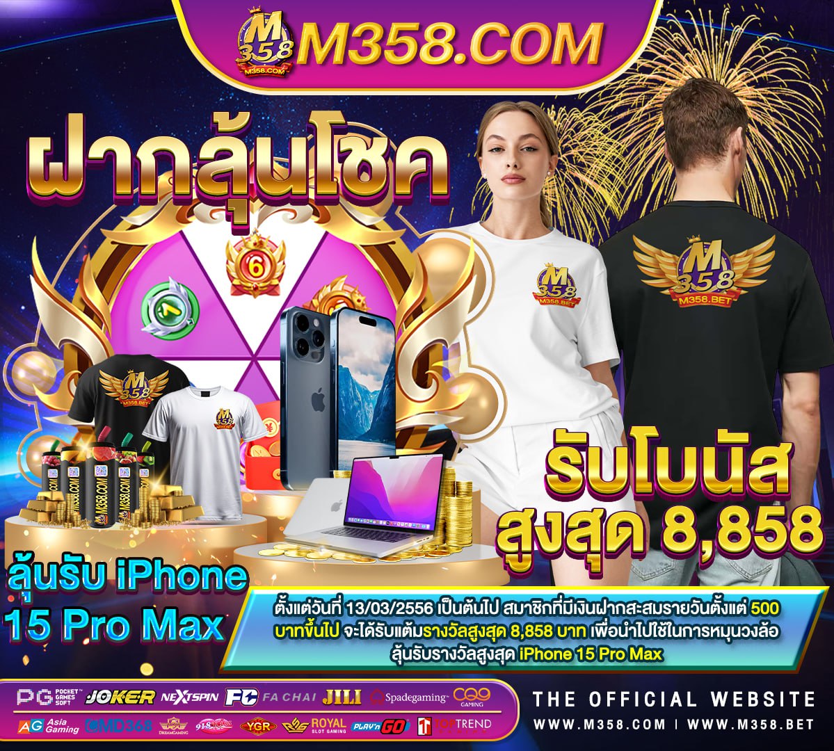 pg slot เครดิตฟรีกดรับเอง pg สล็อต ทดลอง เล่น